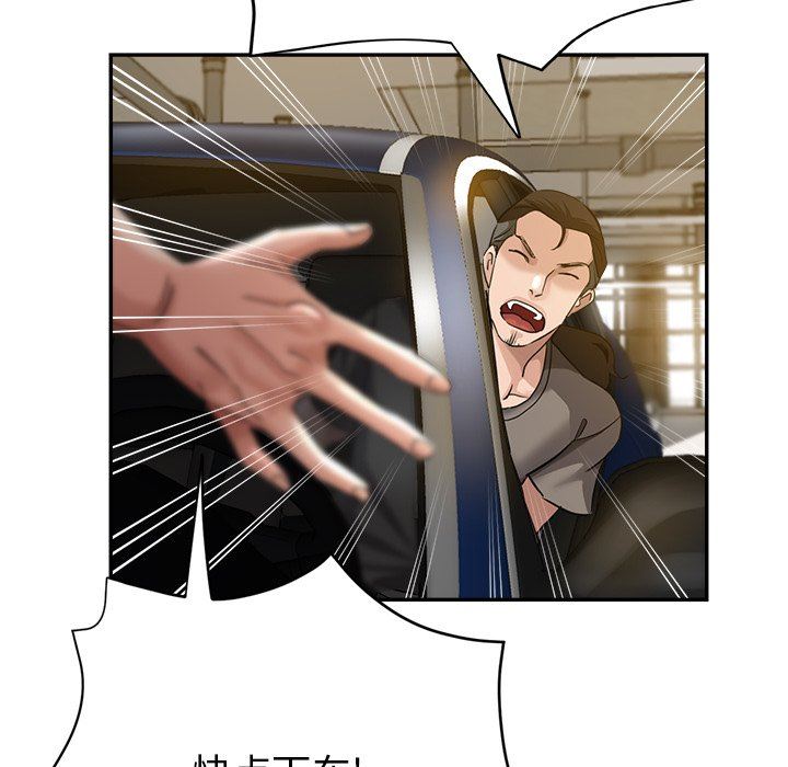 瑜珈初体验第7话