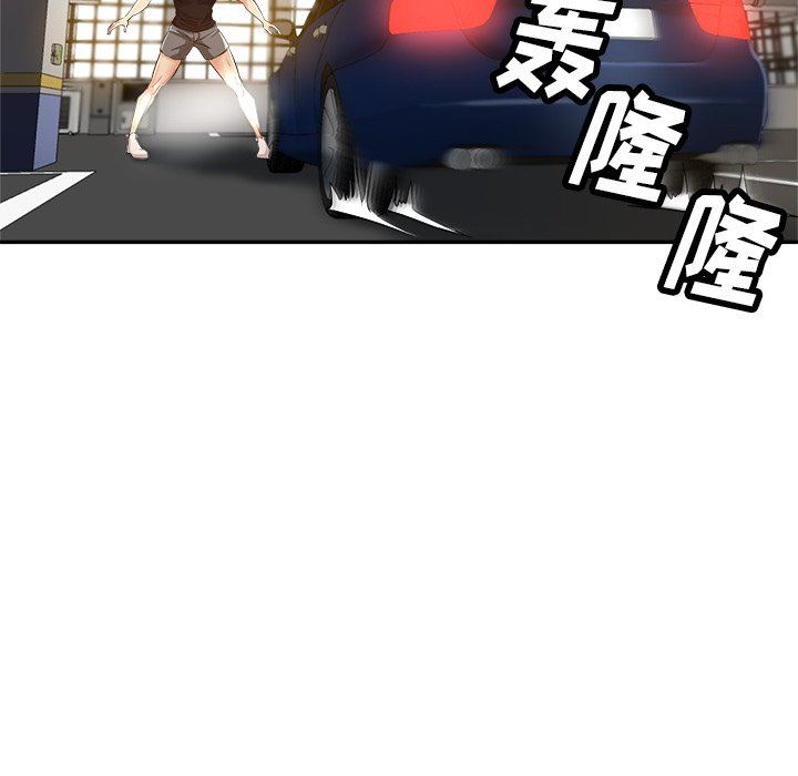 瑜珈初体验第7话