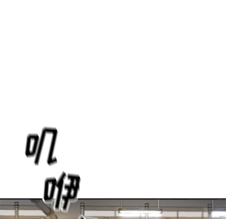 瑜珈初体验第7话