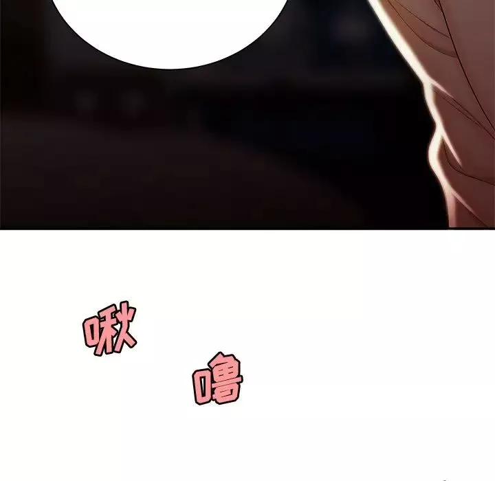致命牢籠第49话