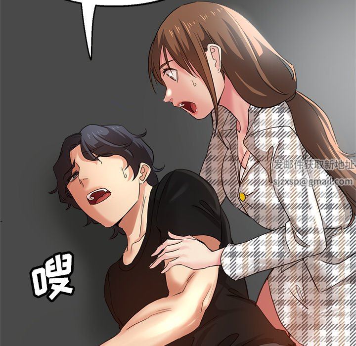 瑜珈初体验第7话