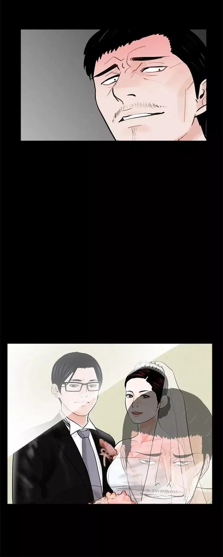 夢魘第12話-妳還錢之前，是無法擺脫我的