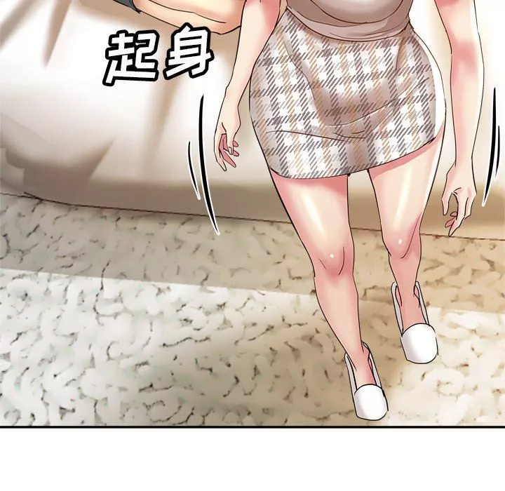 瑜珈初體驗第7話