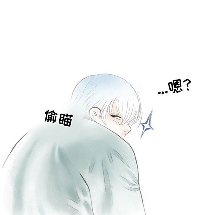 情事物语Second第33话