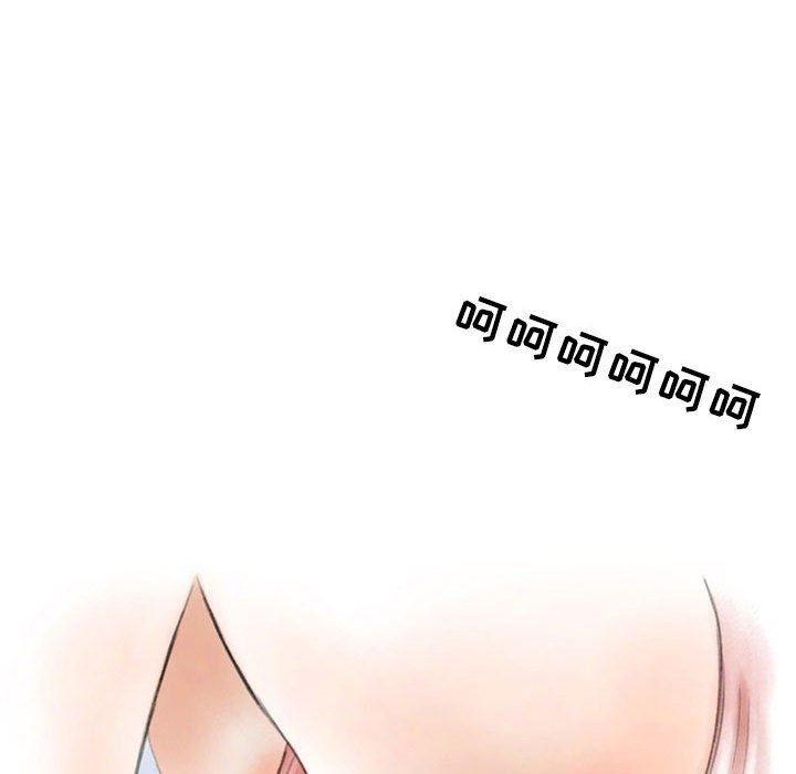 情事物语Second第33话