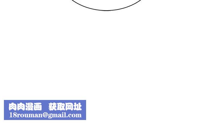 致命牢笼第49话