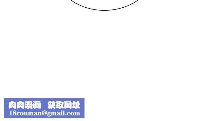 致命牢籠第49话
