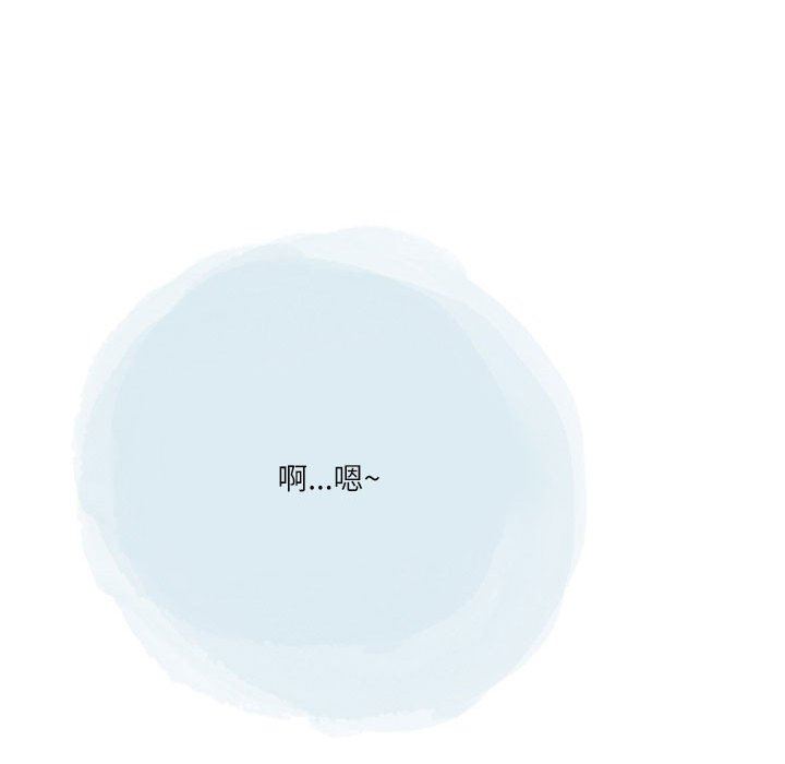 情事物语Second第33话