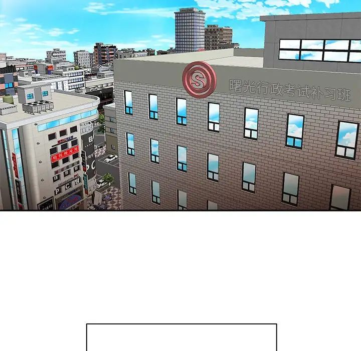 致命牢笼第50话-最终话（完结）