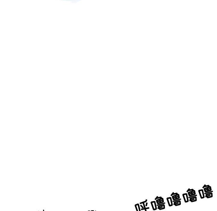 情事物语Second第33话