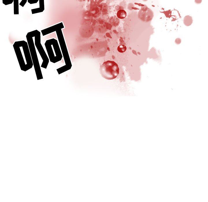 情事物语Second第33话