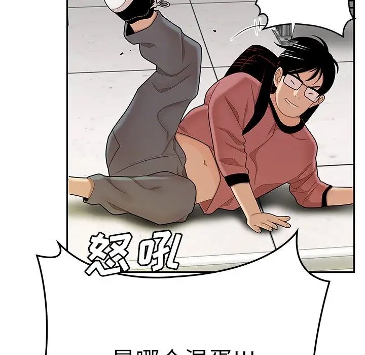 致命牢笼第50话-最终话（完结）