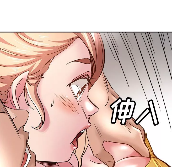 瑜珈初體驗第7話