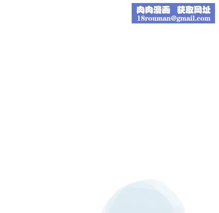 情事物语Second-第34话 - 图片 39