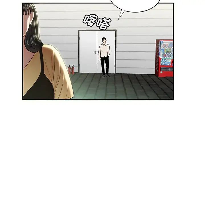 致命牢笼第50话-最终话（完结）