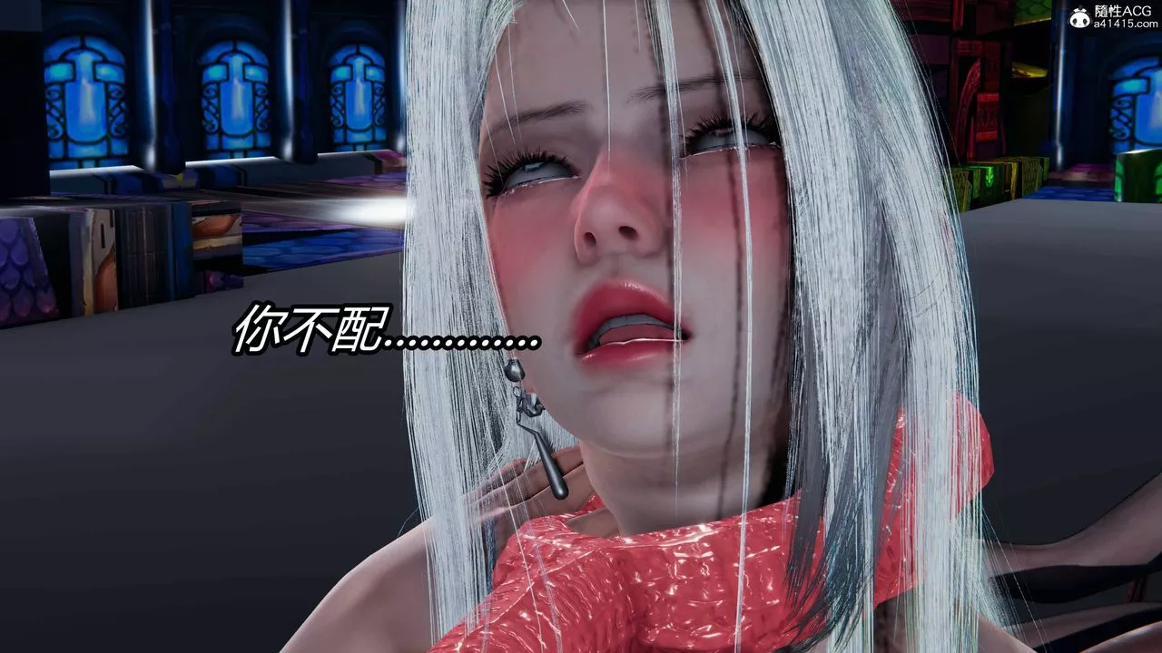 [3D]逆轉第三季第21話