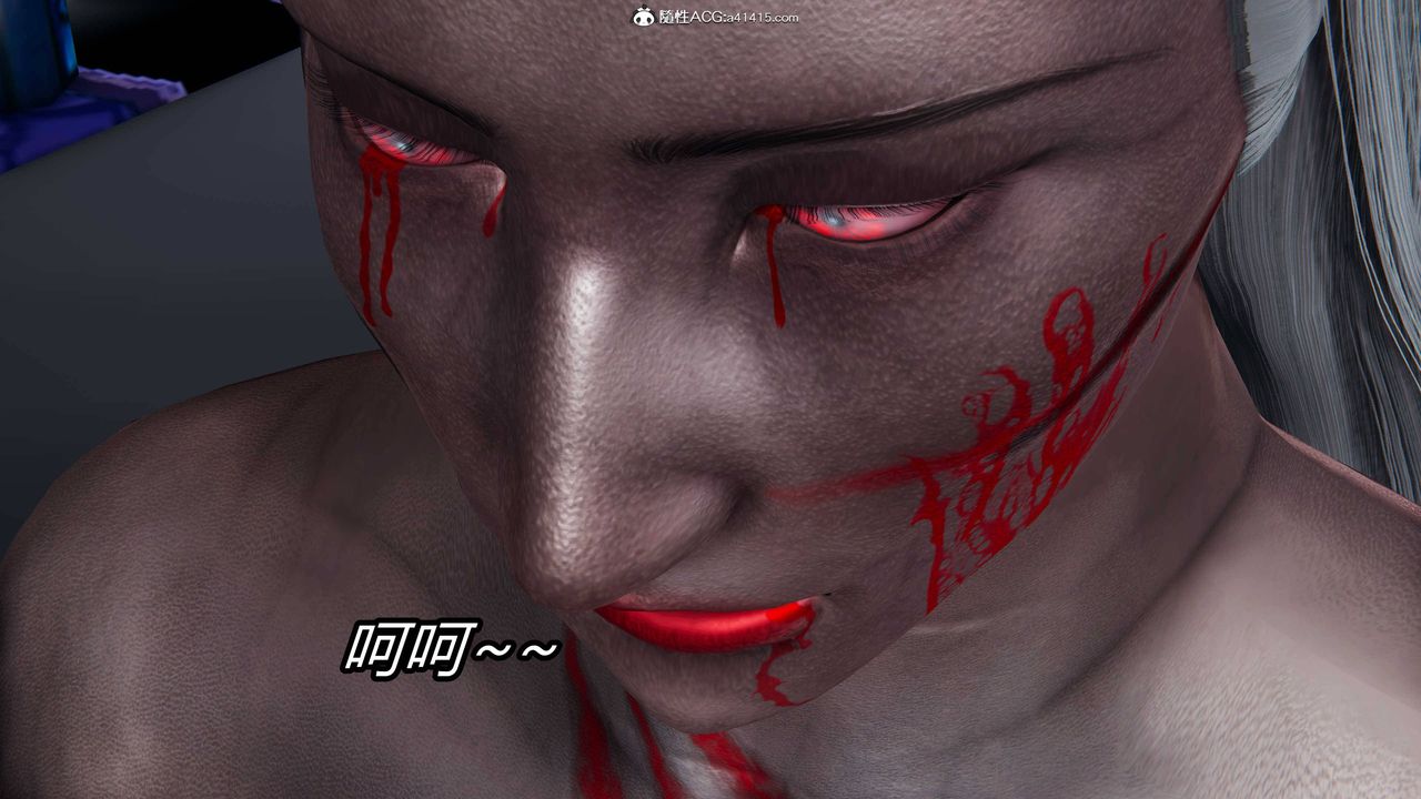 [3D]逆转第三季第21话