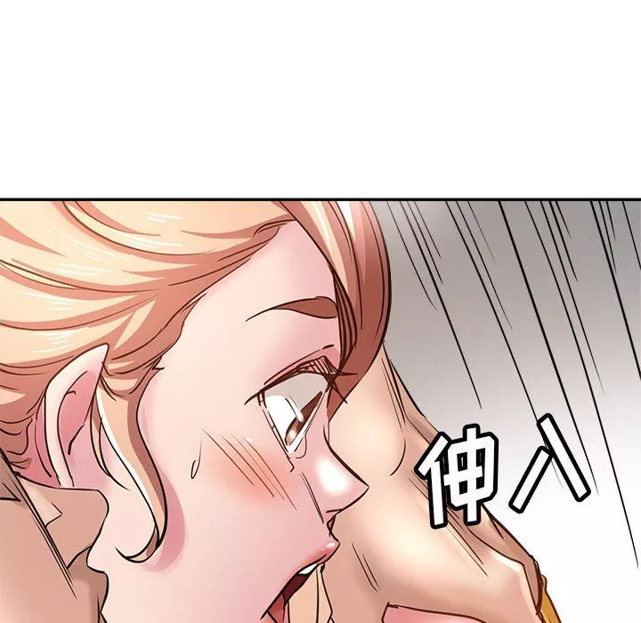 瑜珈初体验-第8话 - 图片 9