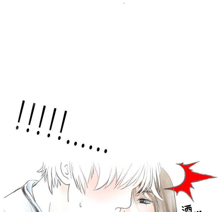 情事物语Second第34话