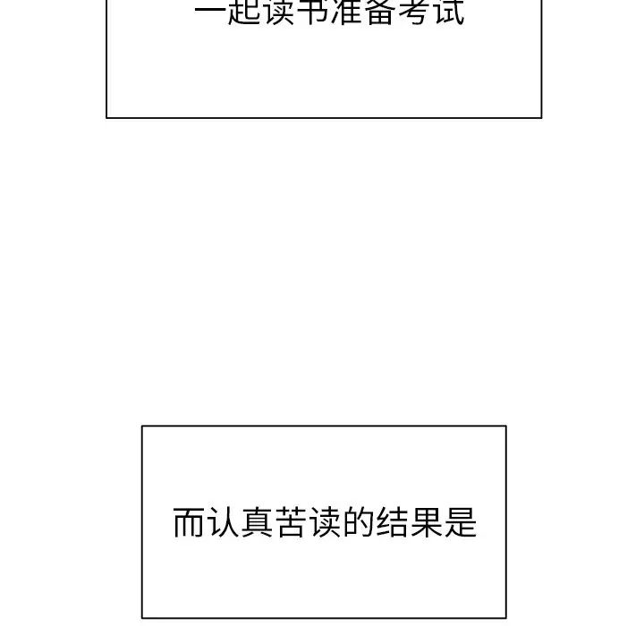 致命牢籠第50话-最終話（完结）