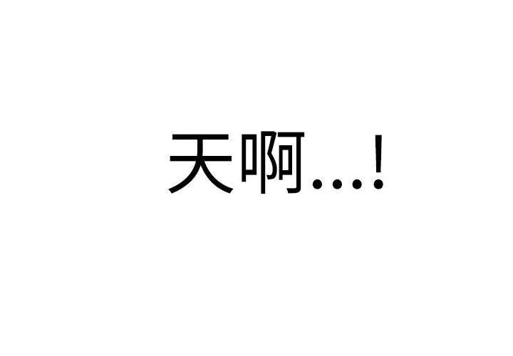 情事物語Second第35話