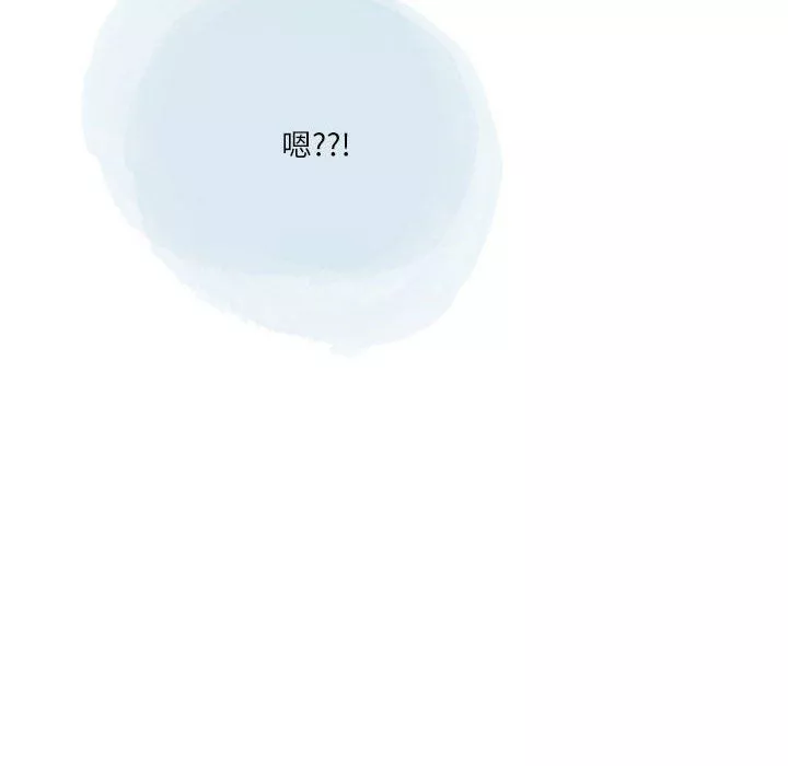 情事物語Second第35話