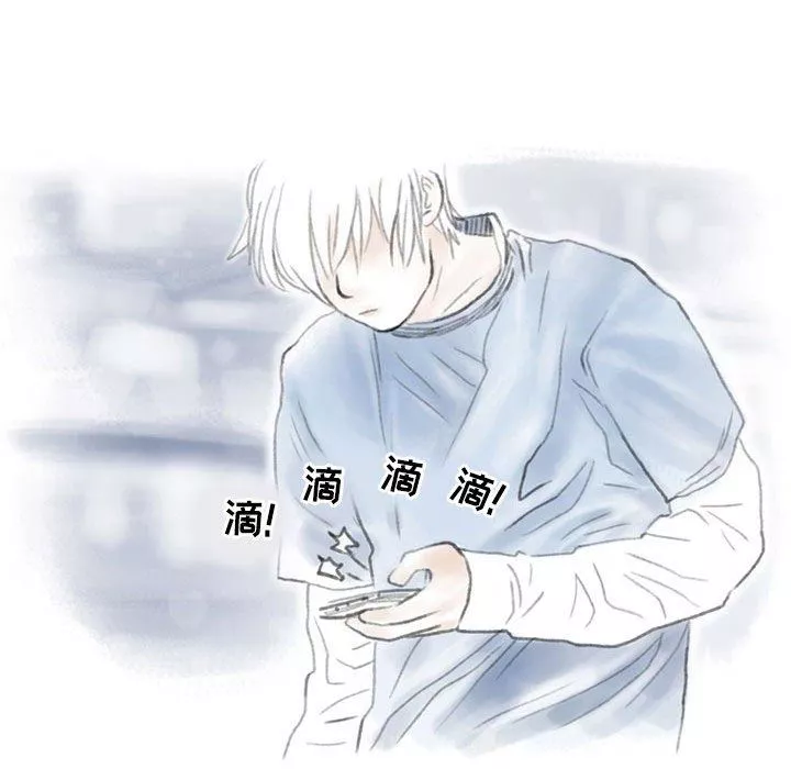 情事物语Second-第35话 - 图片 31