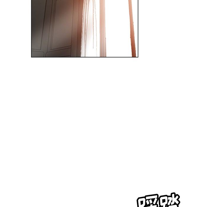 瑜珈初体验第8话