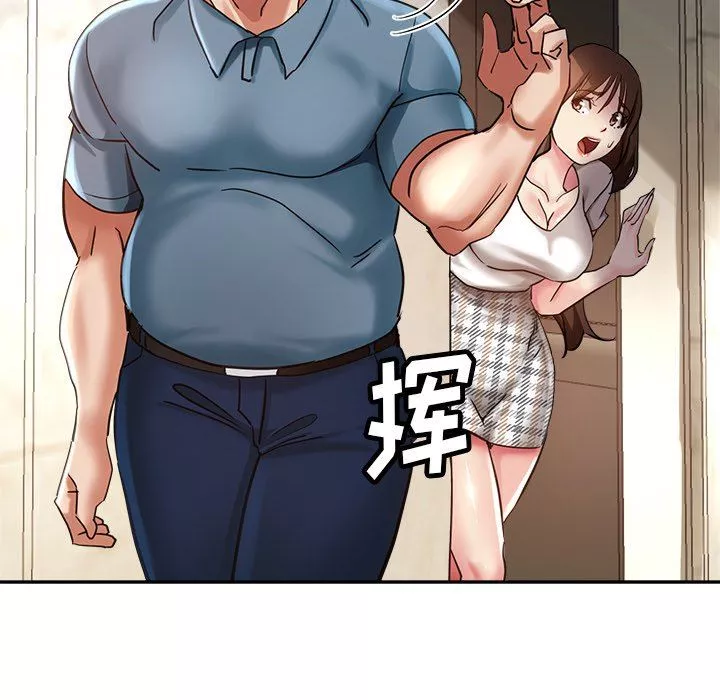 瑜珈初體驗第8話