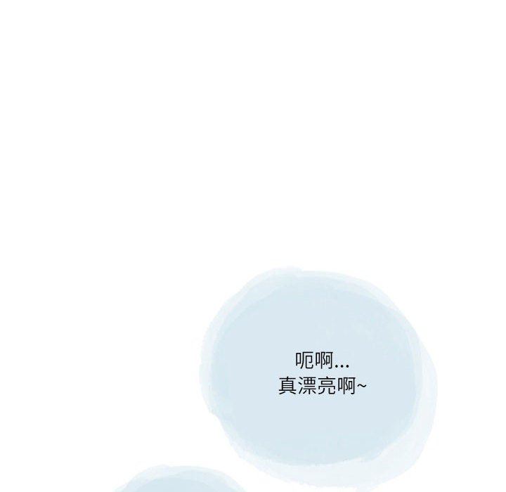 情事物语Second第36话