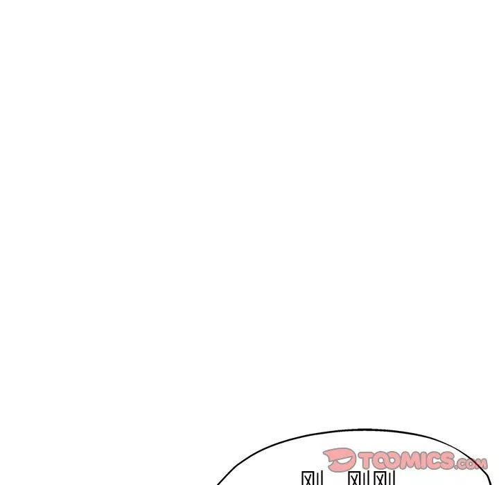瑜珈初體驗第8話