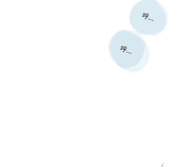 情事物語Second第36話