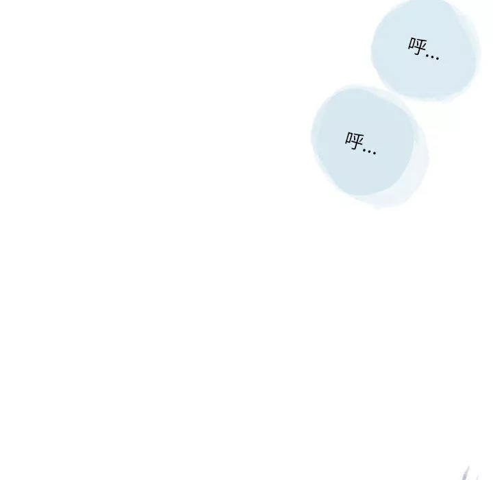 情事物语Second-第36话 - 图片 47