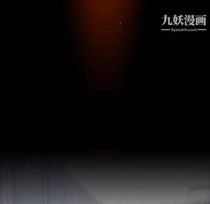 雨声的诱惑-第1话 - 图片 112