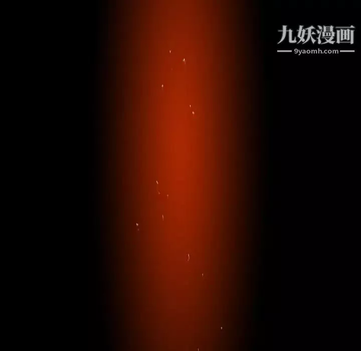雨声的诱惑-第1话 - 图片 111