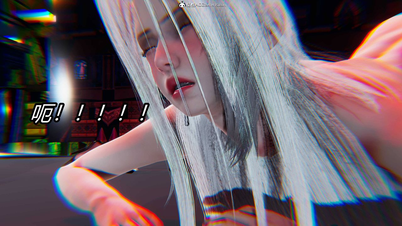 [3D]逆转第三季第22话