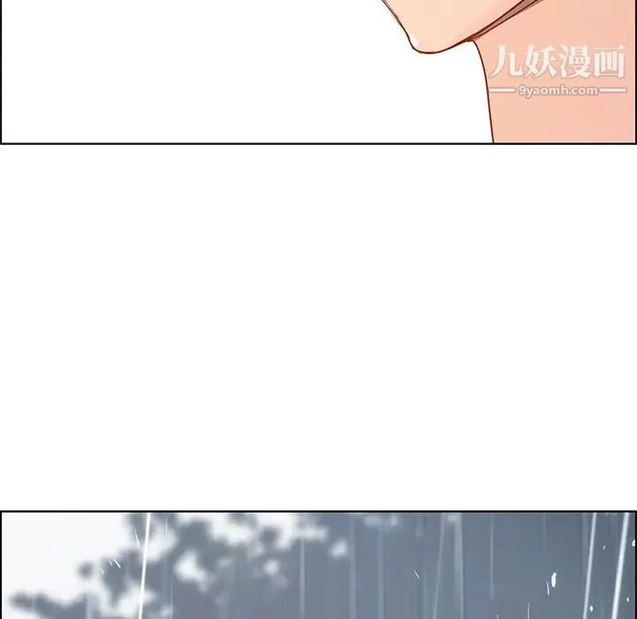 雨声的诱惑-第1话 - 图片 128