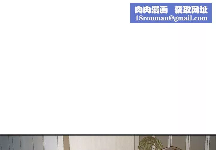瑜珈初體驗第9話