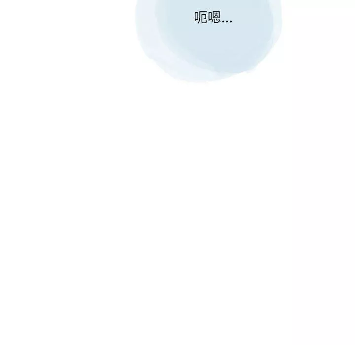 情事物語Second第37話