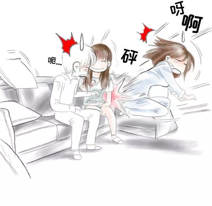 情事物語Second第37話