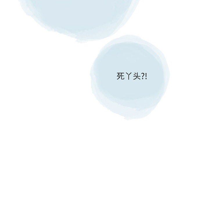 情事物语Second第37话