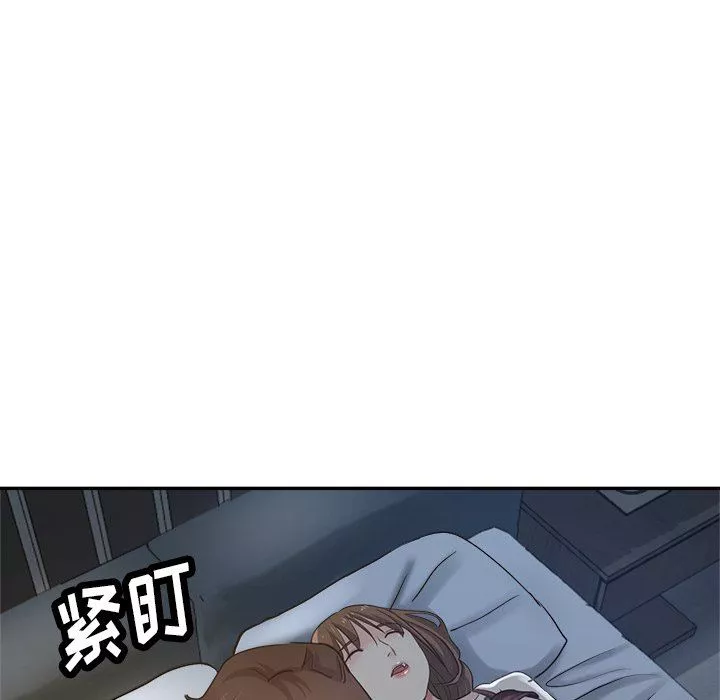 瑜珈初体验-第9话 - 图片 25