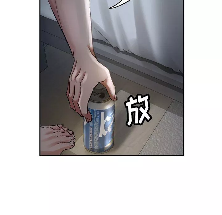 瑜珈初体验-第9话 - 图片 29