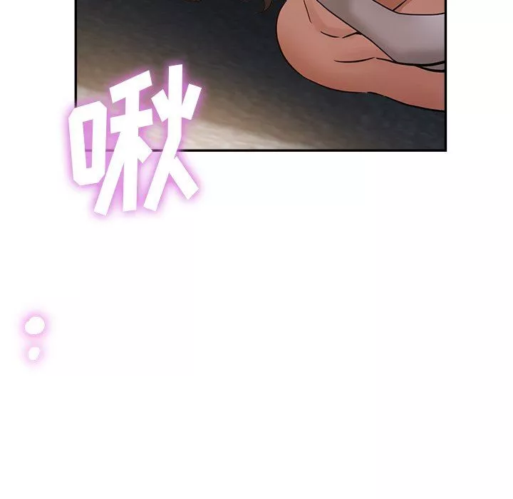 瑜珈初體驗第9話