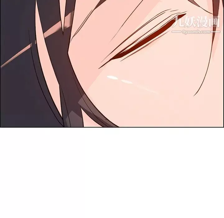 雨聲的誘惑第1話