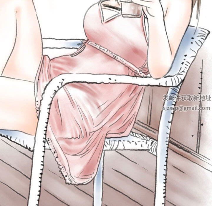 情事物语Second第37话