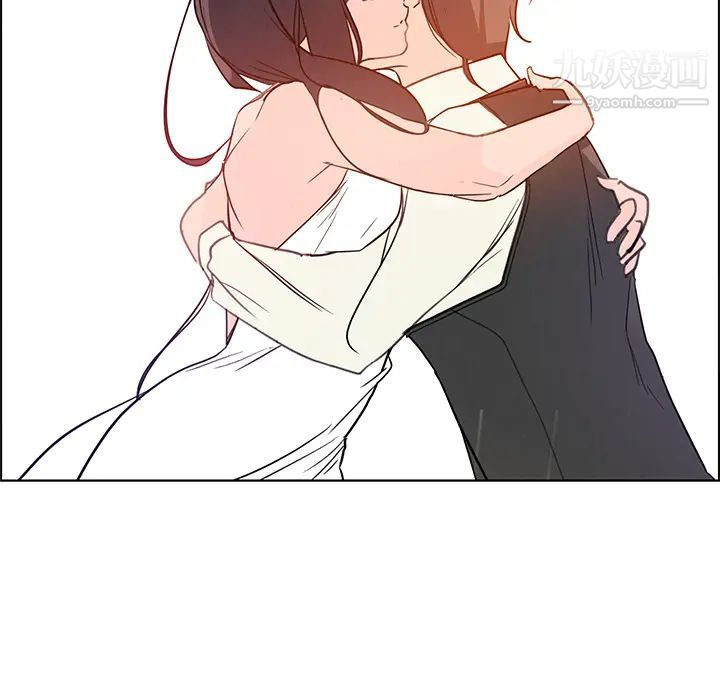 雨声的诱惑第1话