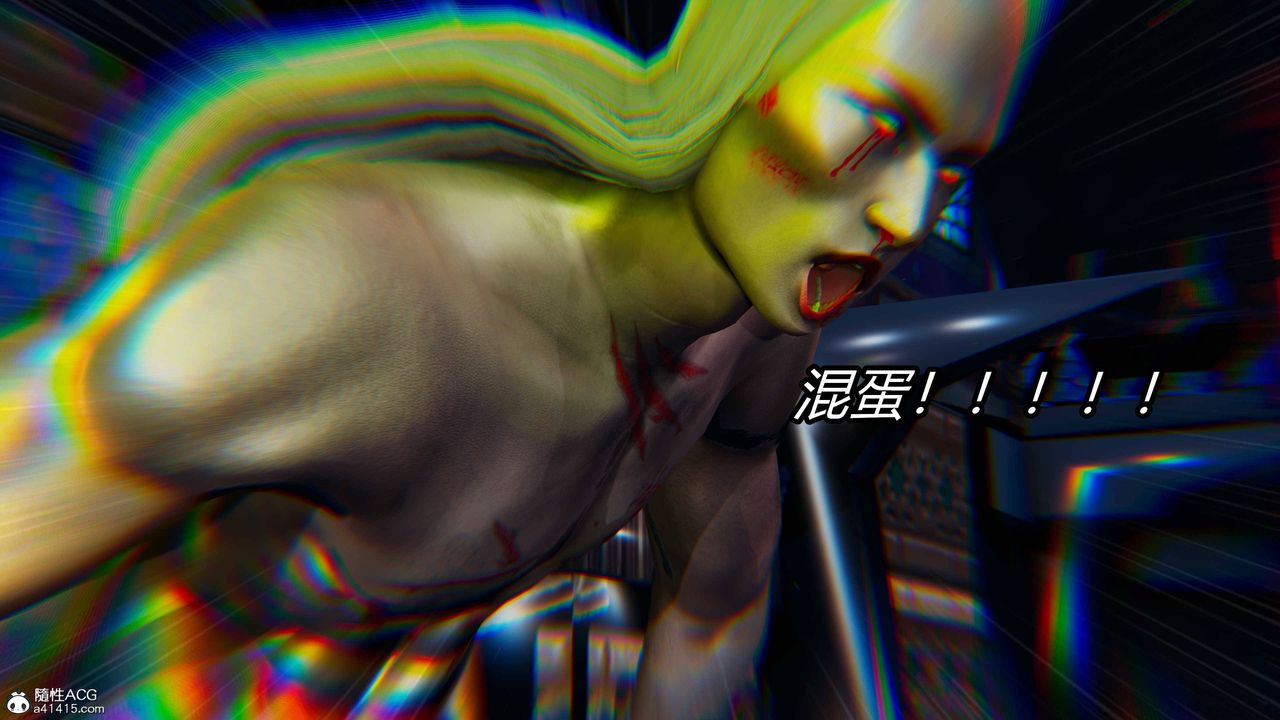 [3D]逆转第三季第23话