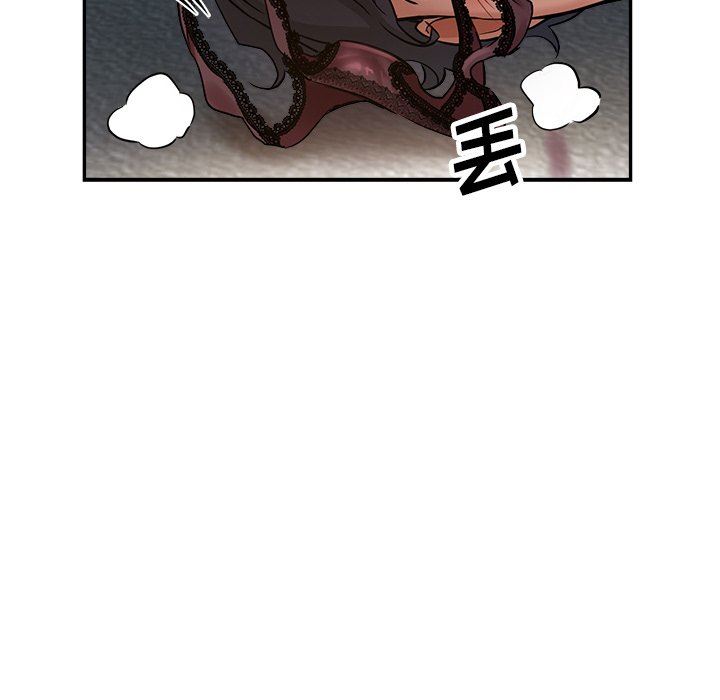 瑜珈初體驗第9話