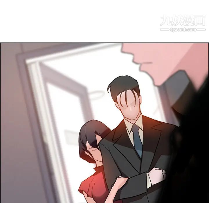 雨聲的誘惑第1話